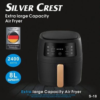 Многофункциональная аэро-фритюрница SILVER CREST S-18, 8 литров, 2400W, цифровая, фри без масла