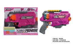 Іграшковий пістолет автомат. барабан на батарейках з м'як. набоями Рожевий (16 шт.)(27,5 х 20см)