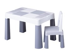 Комплект Мултіфан Еко 1+1 (Столик та кріселко) Сірий