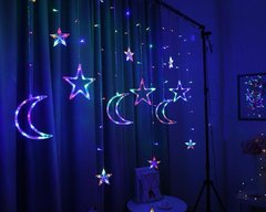 Гирлянда curtain светодиодная штора звездная RGB