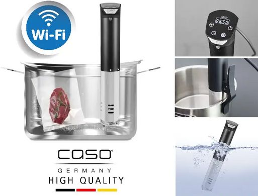 Су-Від Sous-Vide CASO Smart WI-FI Німеччина