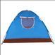 Палатка универсальная 2-местная фиберглас водонепроницаемая для кемпинга рыбалки треккинга CC-SY-004-1