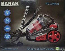 Пилосос Barak PSC-2300W.18 Німеччина