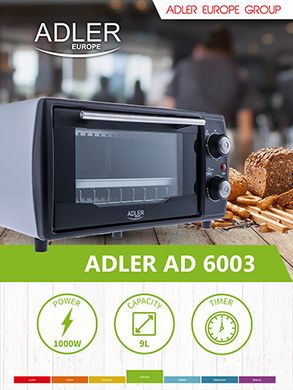 Электрическая печь духовка Adler AD 6003 обьем 9л мощность 1400вт