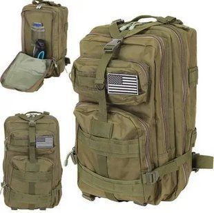 Рюкзак тактический военный Trizand XL 38 л (8920), штурмовой рюкзак MOLLE, полиэстер 600D
