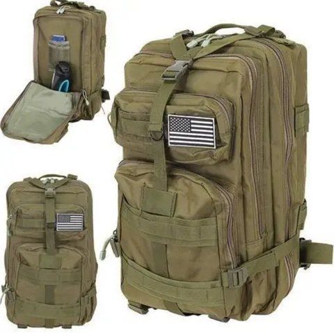 Рюкзак тактический военный Trizand XL 38 л (8920), штурмовой рюкзак MOLLE, полиэстер 600D