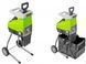 Измельчитель веток AGREENO AG-050, 3500 Вт