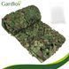Камуфляжная маскирующая сетка 3х6м Gardlov 27385