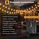 Вуличний та домашній LED світильник на сонячній батареї 8 м, 20 ламп, 200 LED, Solar, для саду, вечірки, балкону