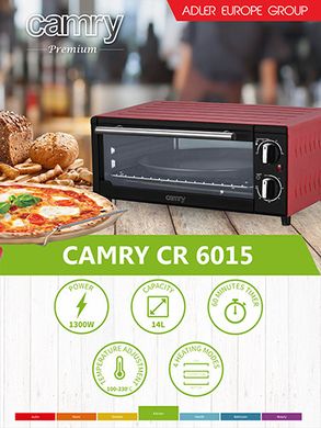 Электрическая печь духовка Camry CR 6015r обьем 14л мощность 1300вт