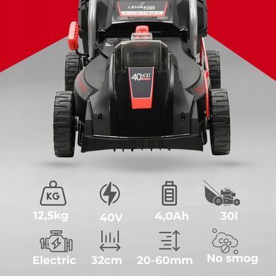 Акумуляторна газонокосарка Lehmann LGALM-4032