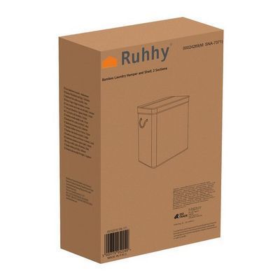 Бамбуковий кошик для білизни Ruhhy 24269 з 2 відділеннями, 100 л