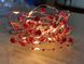 Гирлянда декоративная капля Жемчужина red 20led c пультом