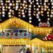 Уличная гирлянда бахрома 14.5м 300 LED