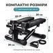 Степпер наклонный Stepper Step черный с эспандерами для дома до 120 кг