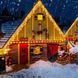 Уличная гирлянда бахрома 14.5м 300 LED