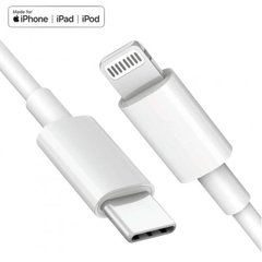 Кабель зарядки 20W для iPhone Type-C (USB-C) to Lightning