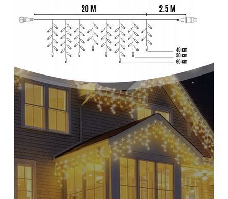 Вулична гірлянда бахрома 22.5 м 500 LED