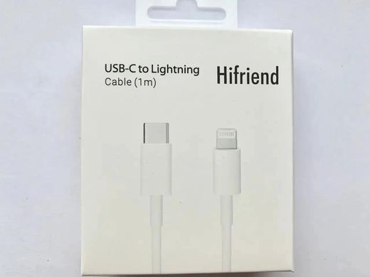 Кабель зарядки 20W для iPhone Type-C (USB-C) to Lightning
