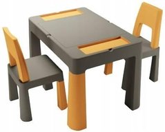 Комплект МултіфанTeggi 1+2 (Столик та два кріселка) /Графітово-Гірчичиний