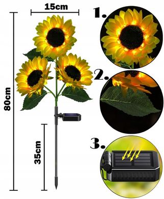 Светильник садовый на солнечных батареях с цветами Подсолнухами 2 шт., для двора, террасы
