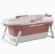 Силиконовая складная ванна Perfectlife 631191/BL141-01 Розовая