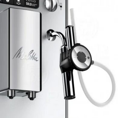 Кофеварка Melitta Caffeo Solo Silver (E950-103) 1400 вт Б/У состояние идеал