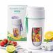 Портативный фитнес-блендер Portable Juicer HP-890 (500 мл) Мятный, USB, аккумуляторный, мини блендер для смузи и коктейлей
