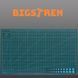 Bigsren 19344 Килимок для різання А3 для моделювання