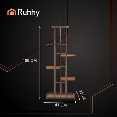 Подставка для цветов 106 см Ruhhy 26040