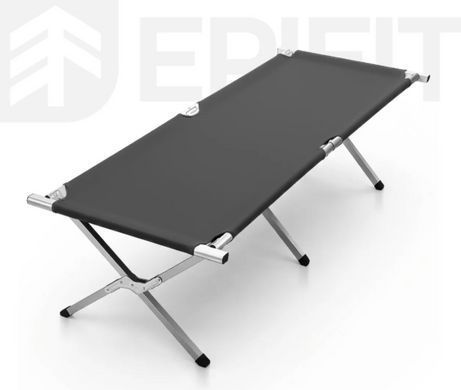 Раскладное кемпинговое койка шезлонг Epifit Канада 190х72.5х45 см серое с чехлом 114040