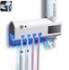 Диспенсер для зубної пасти Toothbrush Sterilizer з УФ стерилізатором і тримачем на 5 щіток, настінний, автоматичний