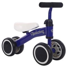 Біговел дитячий Xiaolexiog чотириколісний балансир без педалей 1-3 роки blue