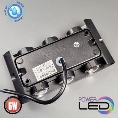 Светильник уличный садово-парковый фасадный светодиодный LED 6W настенный