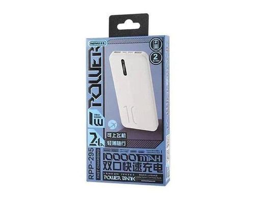 Power Bank Remax RPP-295 White (павербанк) 10000 мАг