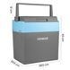 Автомобильный холодильник Maltec Sunwaal MasterCold-30L 30 л 12-230 В с функцией охлаждения и подогрева серо-синий
