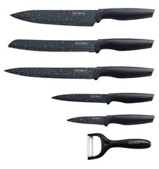 Набор кухонных ножей Royalty Line RL-MB5 с антипригарным покрытием и керамической овощечисткой