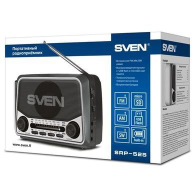 Радиоприемник портативный SVEN SRP-525 Grey FM/AM/SW, радио с USB, microSD, аккумулятором, фонариком и питанием 220 В