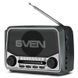 Радиоприемник портативный SVEN SRP-525 Grey FM/AM/SW, радио с USB, microSD, аккумулятором, фонариком и питанием 220 В