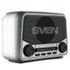 Радиоприемник портативный SVEN SRP-525 Grey FM/AM/SW, радио с USB, microSD, аккумулятором, фонариком и питанием 220 В