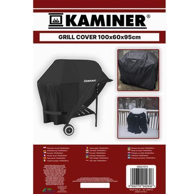 Чехол для гриля 100x60x95см Kaminer 21074