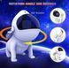 Проектор лазерный Космический пес с музыкой, 21 цвет, с Bluetooth, Remote, App Control, Wi-Fi