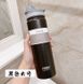 Термопляшка, термос Tyeso 750мл із нержавіючої сталі для кави, води, black