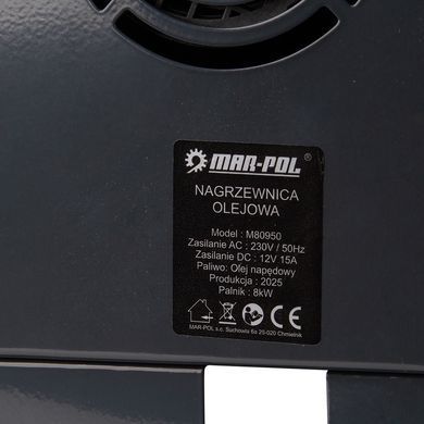 Обігрівач автономний дизельний Mar-Pol M80955 8 кВт Wi-Fi Tuya, 12 В/230 В, автономка з пультом ДК