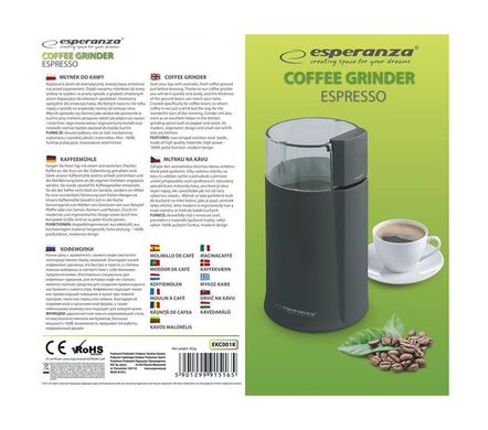 Кофемолка ESPERANZA Coffee Grinder Espersso (EKC001K)