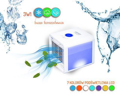 Охолоджувач Easy Air Cooler Camry CR 7321- Охолоджує, очищує, згладжує
