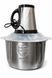 Кухонний комбайн подрібнювач Food Processor Gourmet Cuisine 5 л 500 Вт електричний чоппер для м&rsquo;яса овочів горіхів льоду