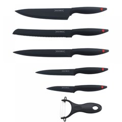 Набор кухонных ножей Royalty Line RL-NH5B с антипригарным покрытием и керамической овощечисткой