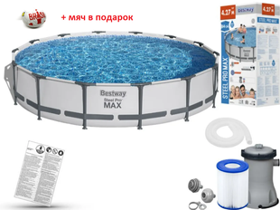 Каркасный бассейн Bestway Pool 427x84 56595 с фильтром и насосом