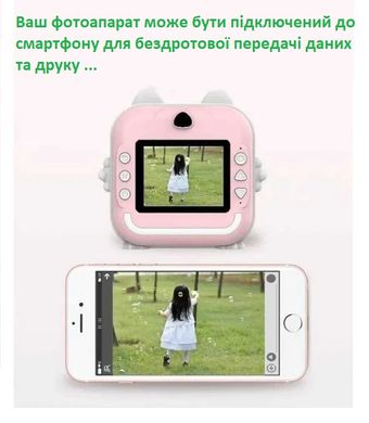 Детский цифровой фотоаппарат моментальной печати Котик Mint oldbro Kids